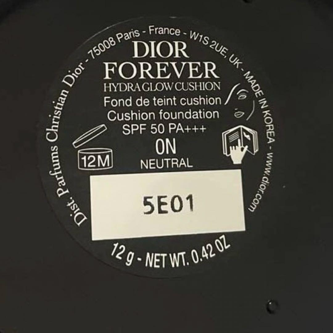ファンデーション DIOR FORVER HYDRAGLOWCUSHION 0N