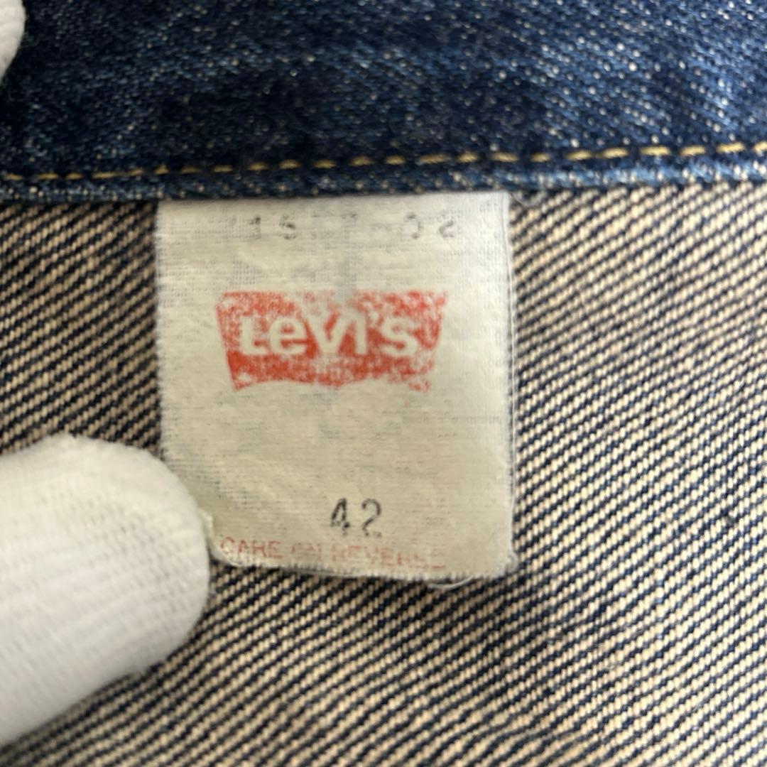 LEVI'S 71557 日本製　90s 3rd デニムジャケット　サイズ42