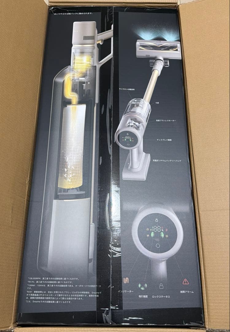 【新品】Dreame Z10 Station 自動ゴミ収集 掃除機