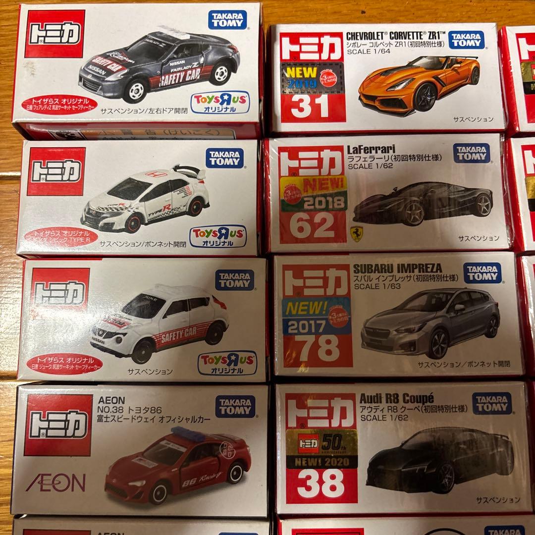 トミカ 色々22台セット