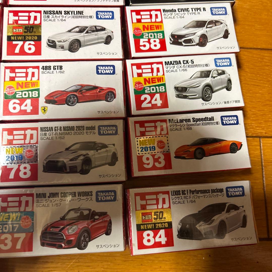 トミカ 色々22台セット