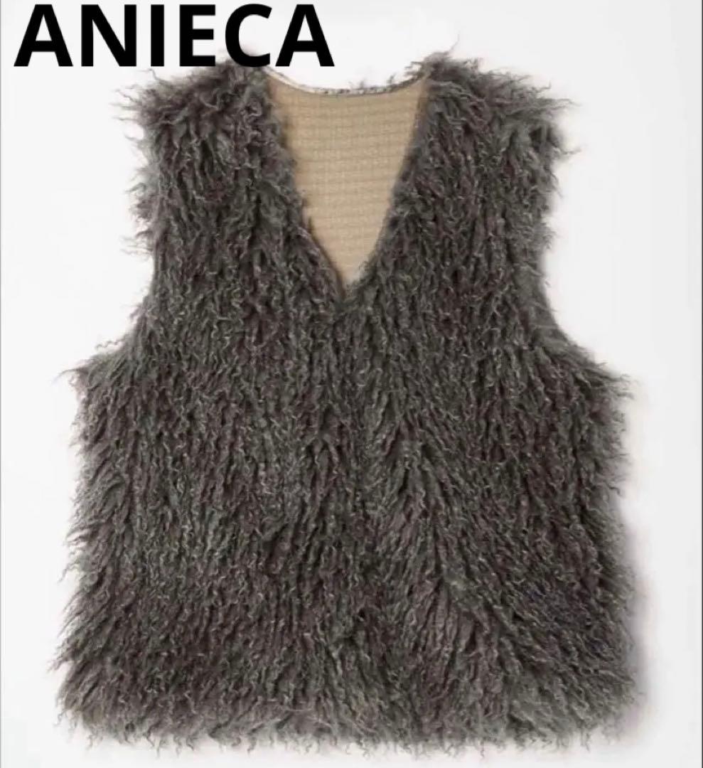ANIECA カーリーファーベスト