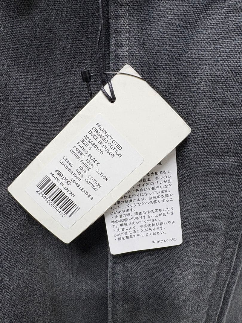 サイズ5 AURALEE PRODUCT DYED DUCK BLOUSON