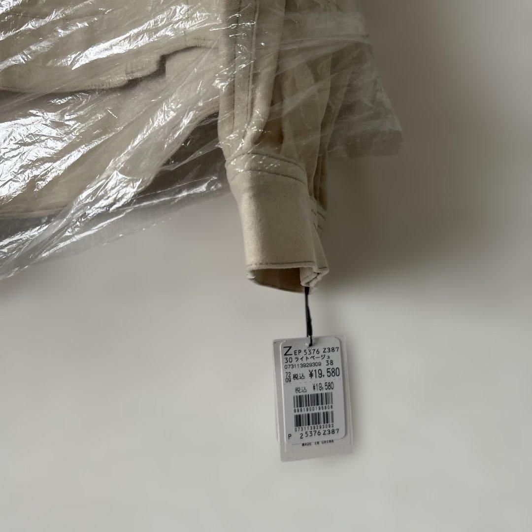 新品タグ付19580円　CLOVE 別珍デニムジャケット ベージュ