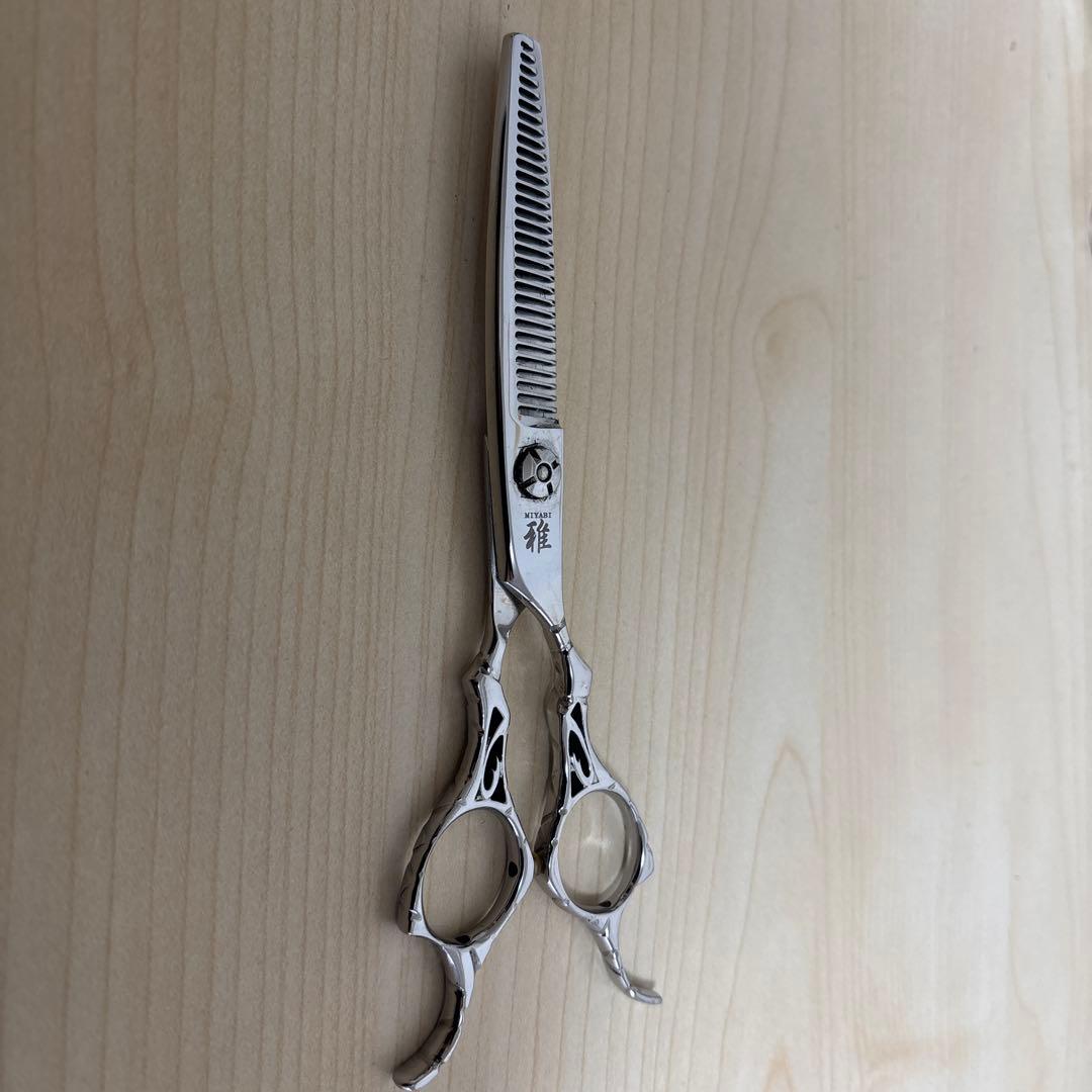 雅セニングシザー 6インチ