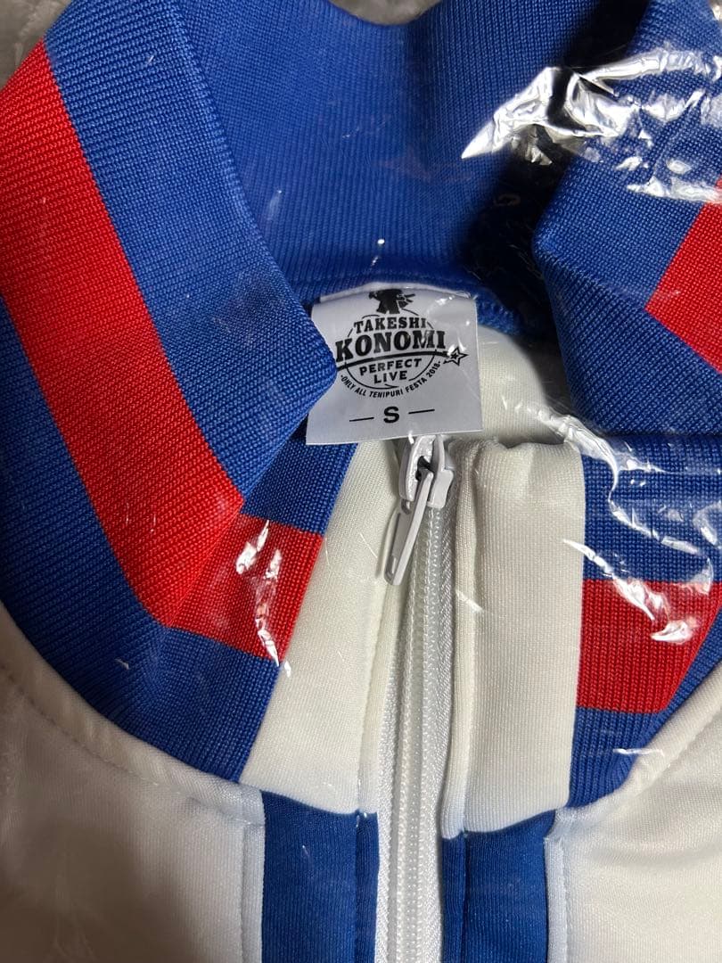 テニスの王子様 公式 青学ジャージ おてふぇす 青春学園