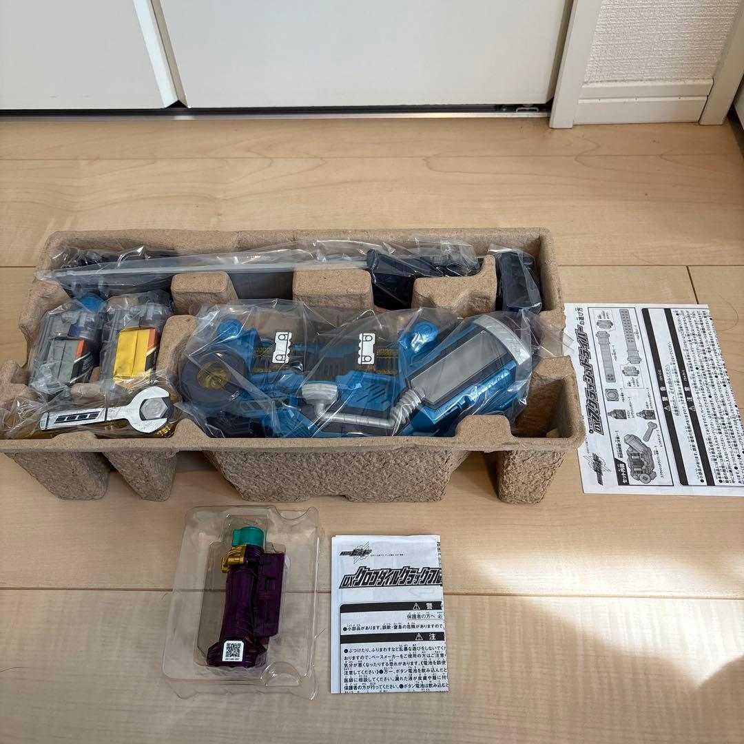 DXスクラッシュドライバー DXクロコダイルクラックフルボトル