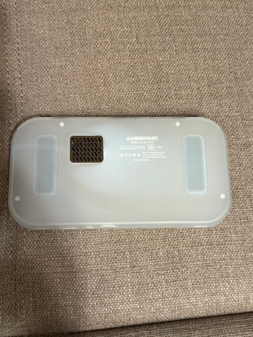 ANBERNIC RG477M 12GB/256GB チョコレートブロンズ