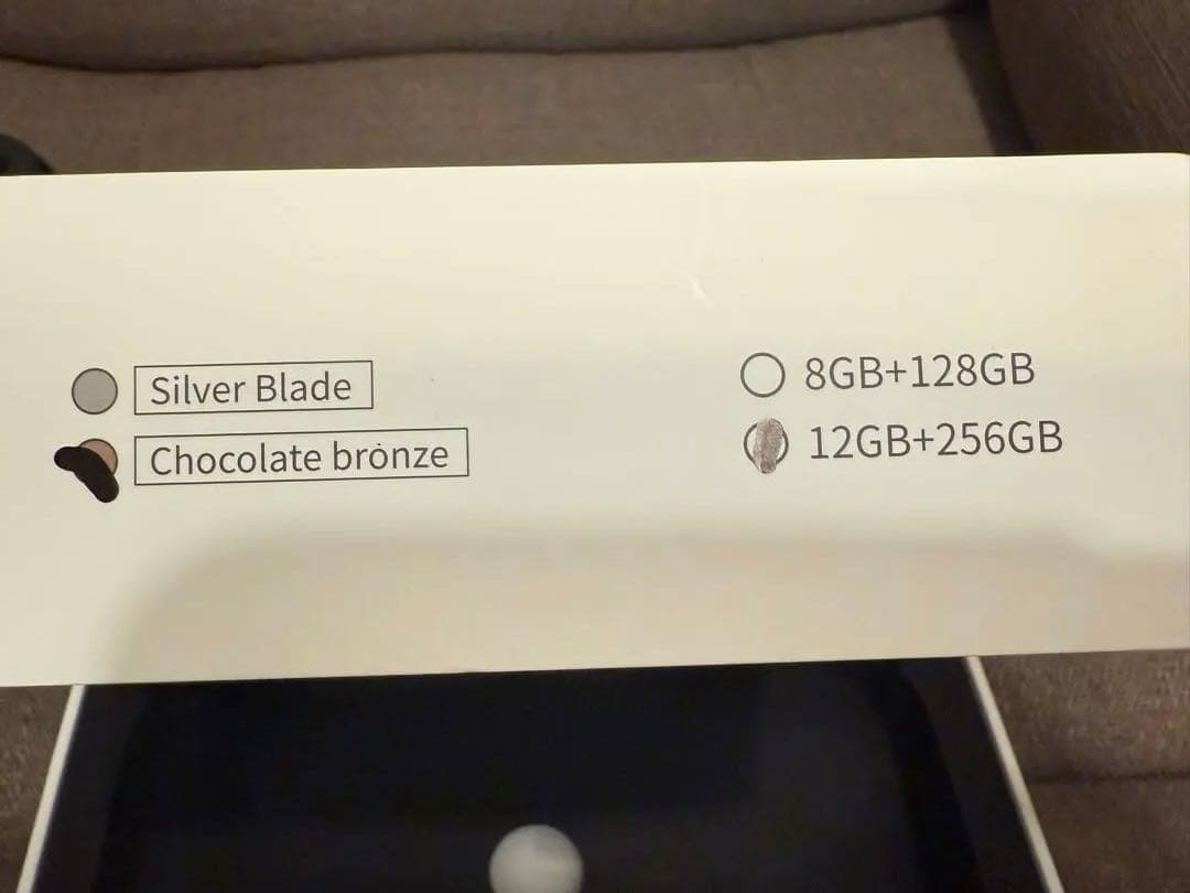 ANBERNIC RG477M 12GB/256GB チョコレートブロンズ