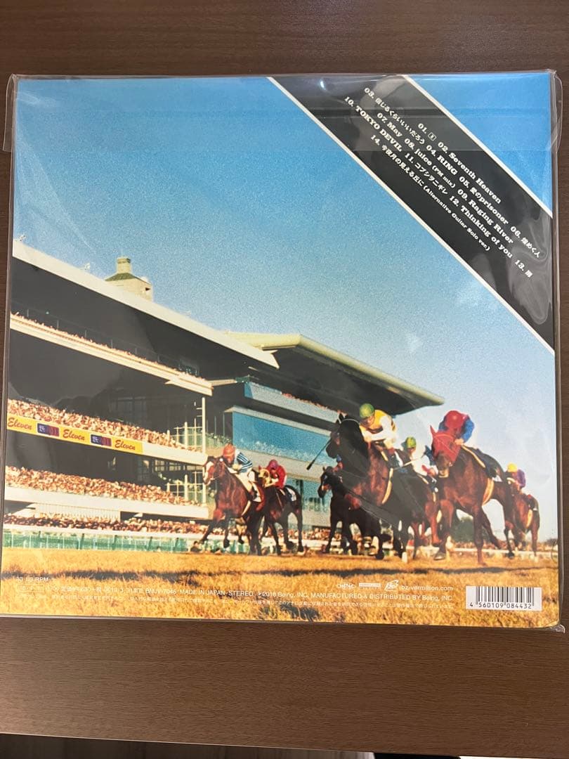 B'zレコード　ELEVEN BIG MACHINE