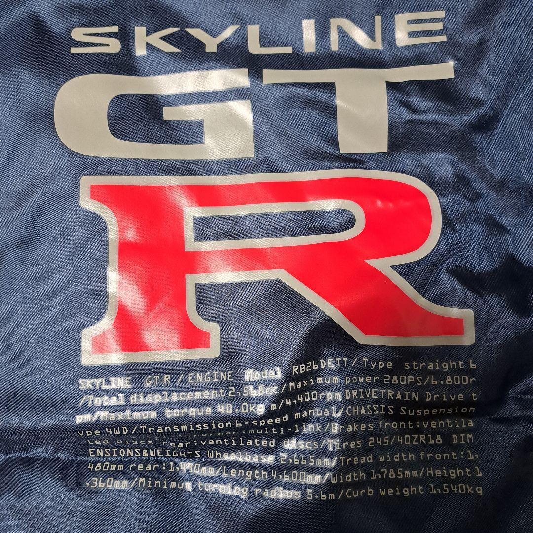 非売品　スカイライン　GTR　中綿　キルティング　ベンチコート