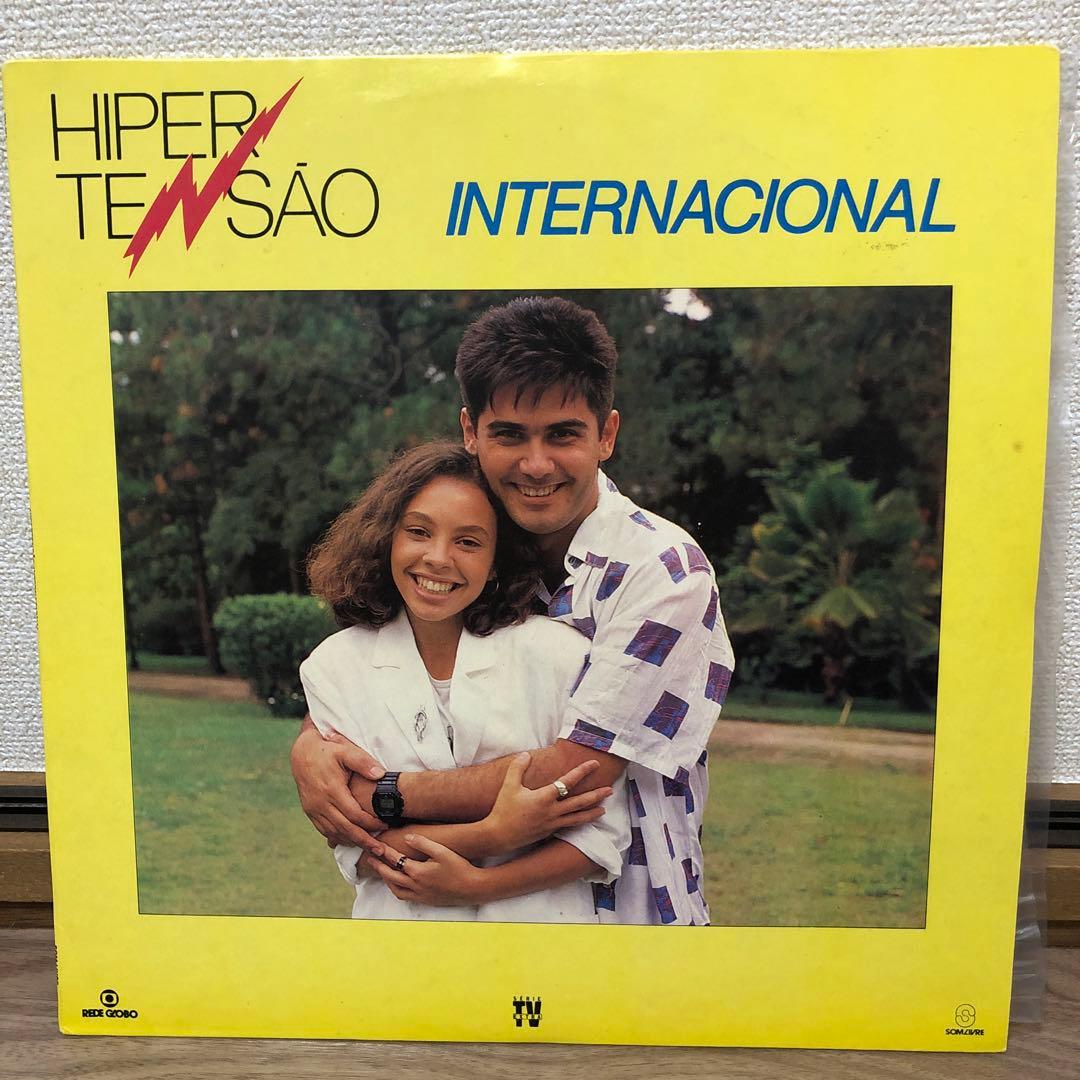 Disco Branco,ブラジルサンバ、マドンナ曲他、LP7枚まとめて