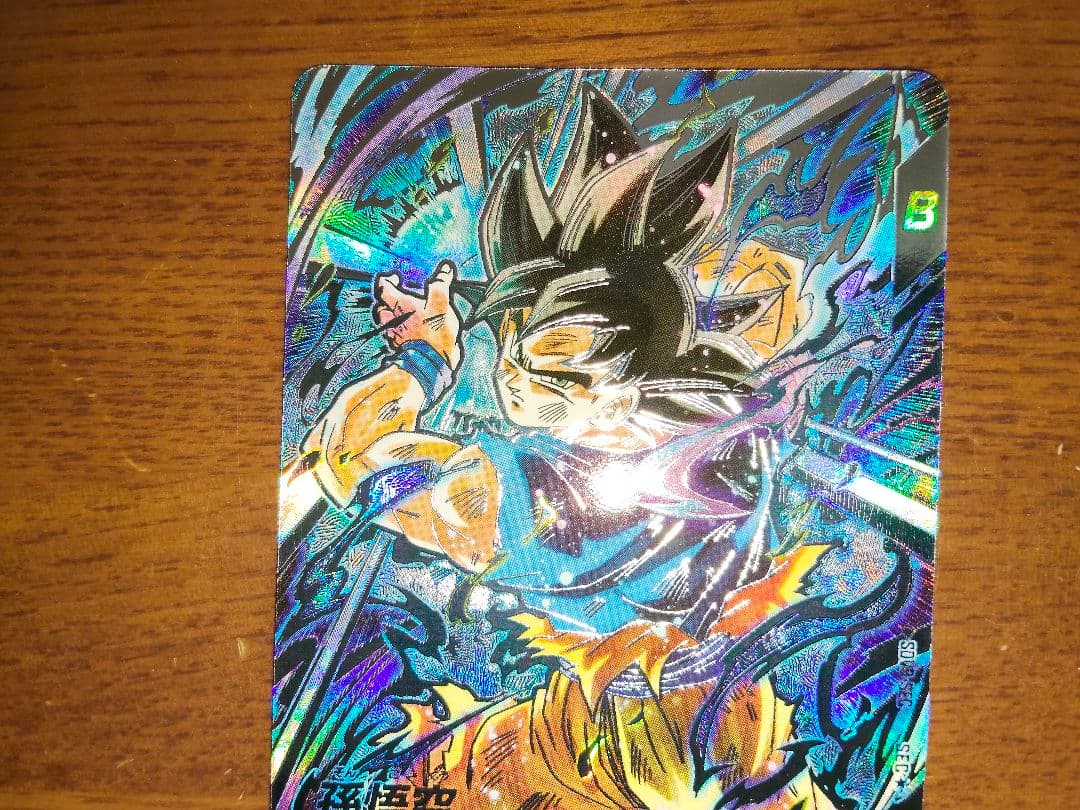 ドラゴンボールスーパーダイバーズ　SDV8-SEC　孫悟空　パラレル