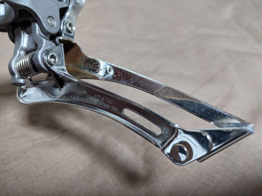 Shimano 105 5700 コンポーネントセット