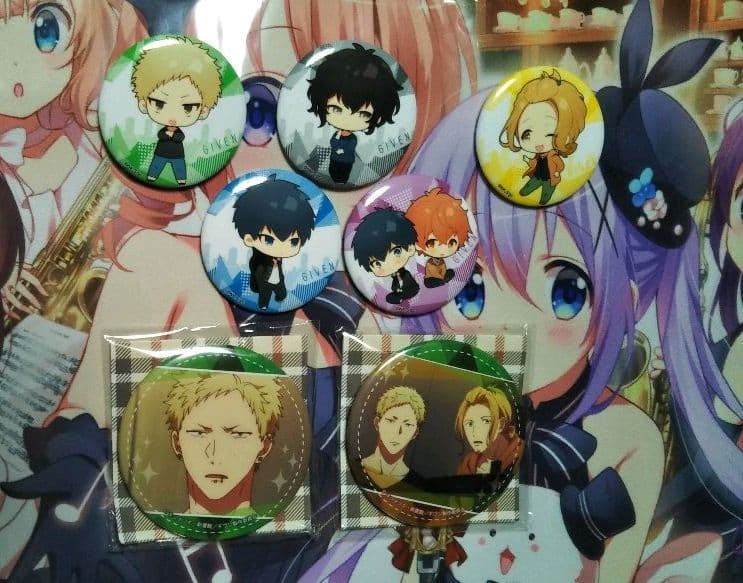 ギヴンセット値下げしたました！