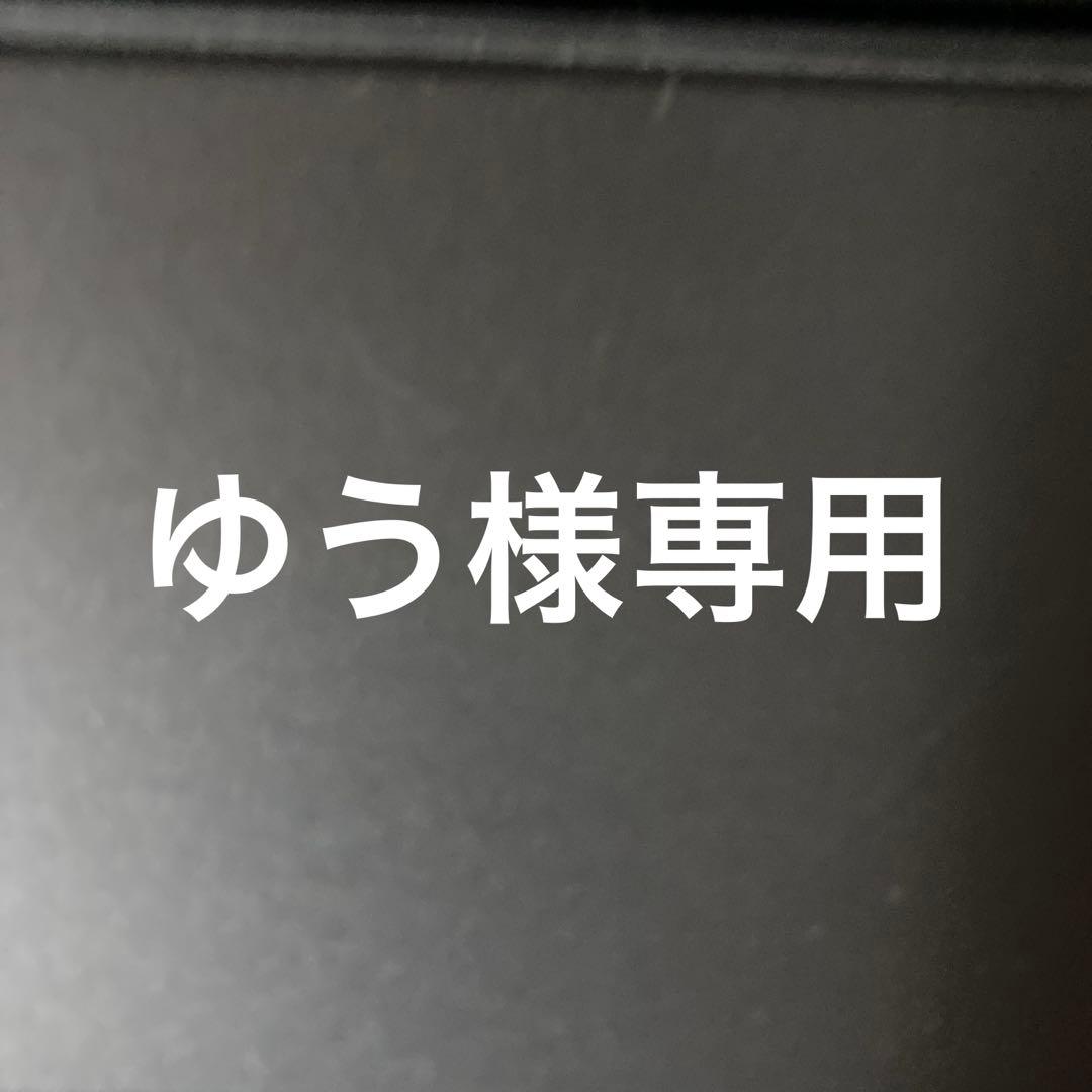 クレン4.化水とし4乳液2