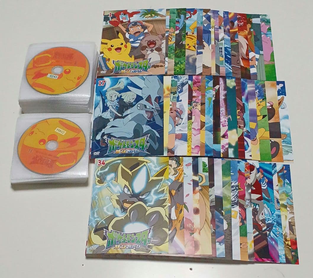 アニメ　DVD　ポケットモンスターサン&ムーン　全49巻セット
