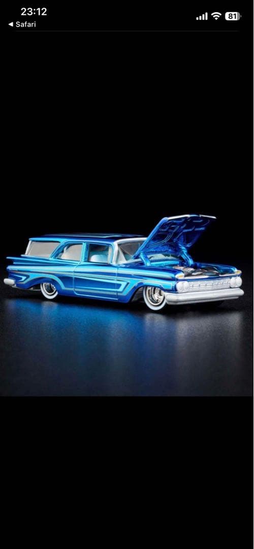 ミニカー Hotwheels RLC 1959 CHEVROLET BROOKWOOD