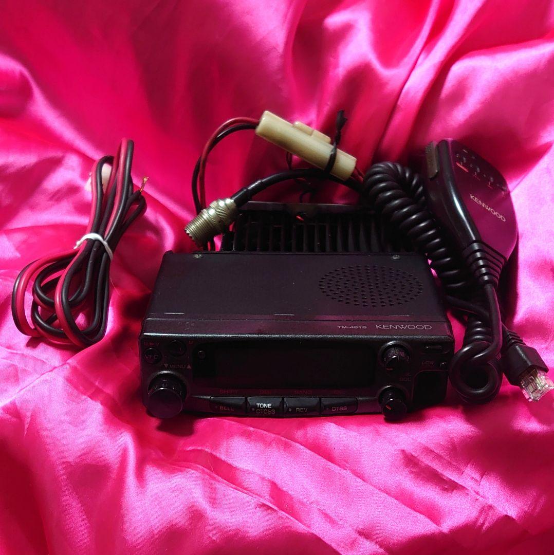 早い者勝ち‼️★KENWOOD TM-451S 430MHz ホワイトLED仕様