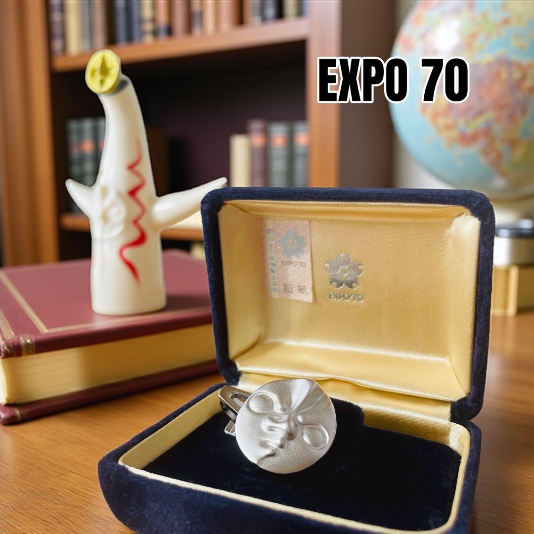希少 岡本太郎 EXPO 70 太陽の塔 ネクタイピン 刻印あり ヴィンテージ