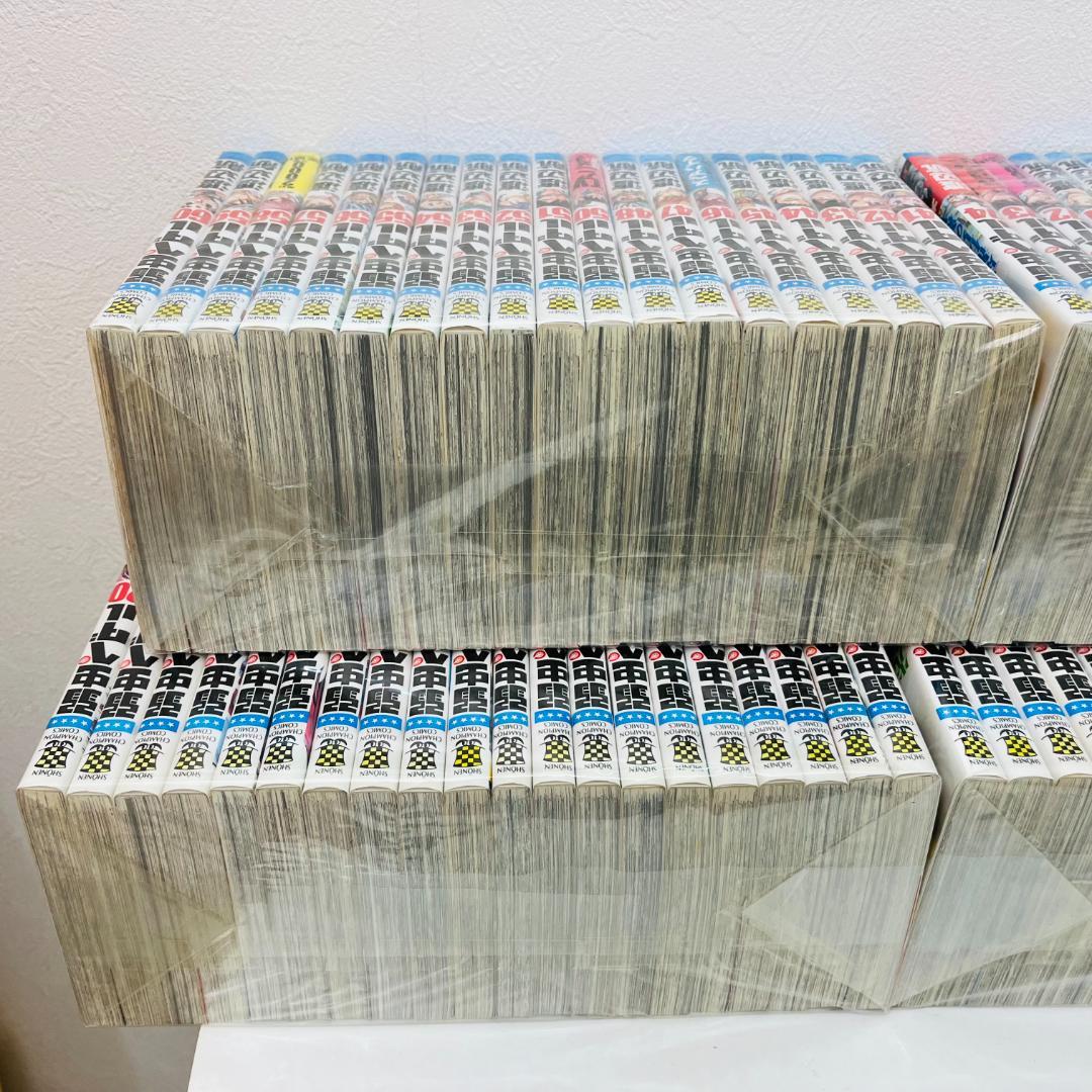 『弱虫ペダル』74巻セット 中古コミック