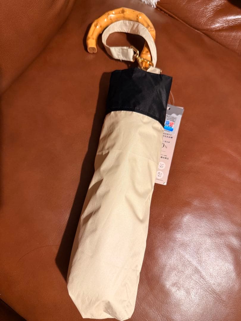 しーちゃん　完全遮光 100% 晴雨兼用日傘 ベージュ