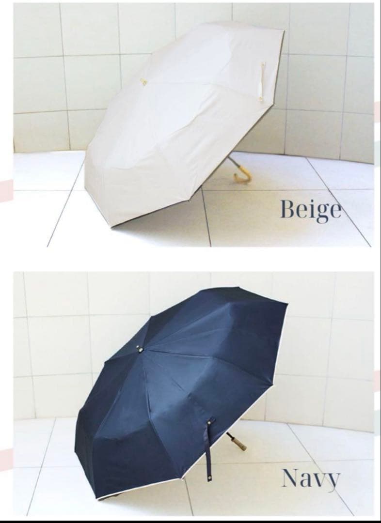 しーちゃん　完全遮光 100% 晴雨兼用日傘 ベージュ