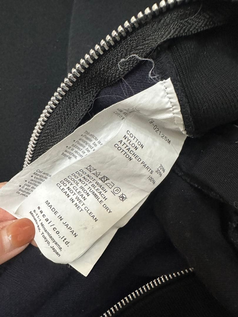 sacai メンズZIPトレーナー　サイズ1