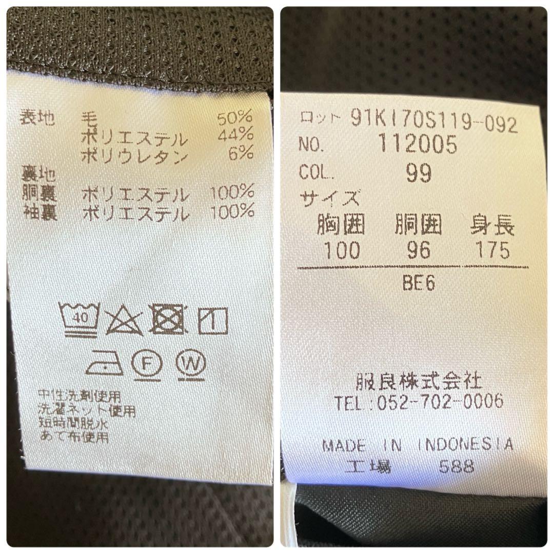 未使用級 デサント ウォッシャブル スーツ 3ピース 高機能繊維 ブラック XL