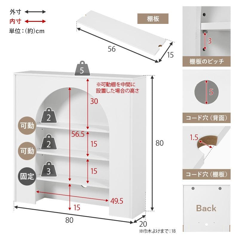 【新品訳あり】おしゃれ　マントルピース　アンティーク風