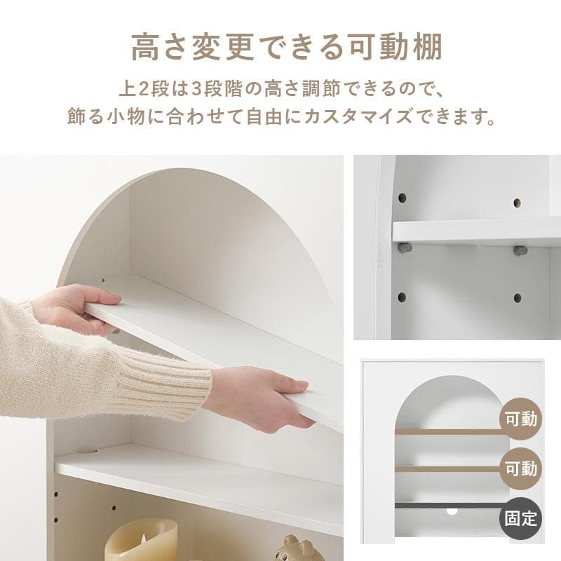 【新品訳あり】おしゃれ　マントルピース　アンティーク風