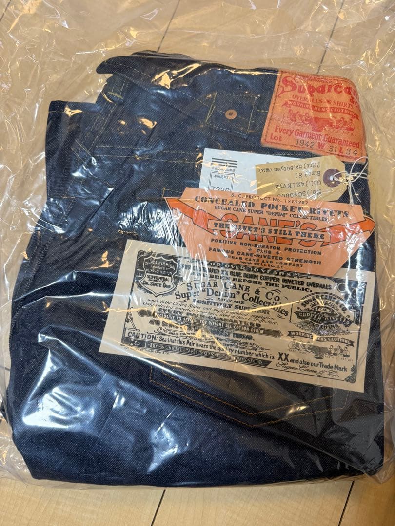 w31シュガーケーン SUGAR CANE SC49005 1942モデル