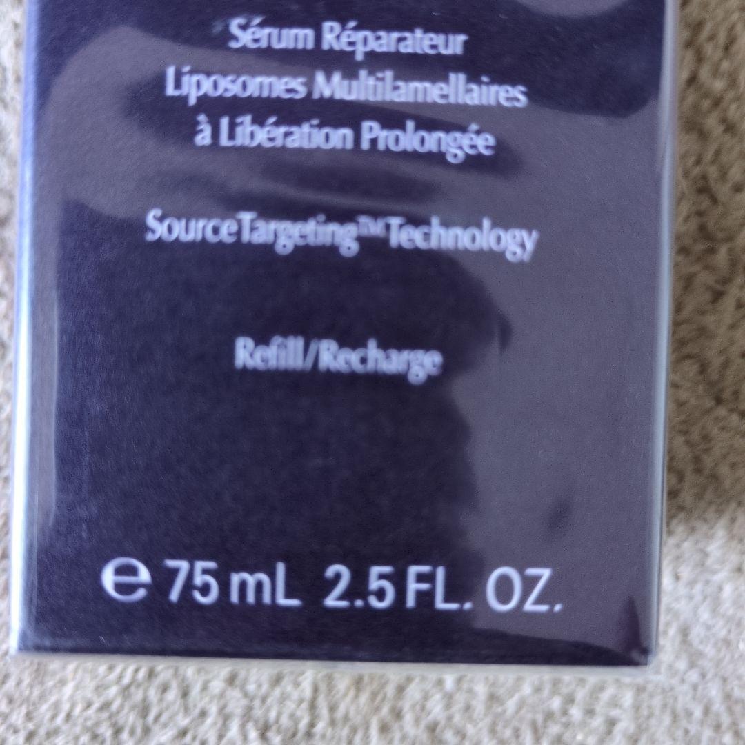 コスメデコルテ　リボソーム　アドバンストリペアセラム　付けかえ用　75ml