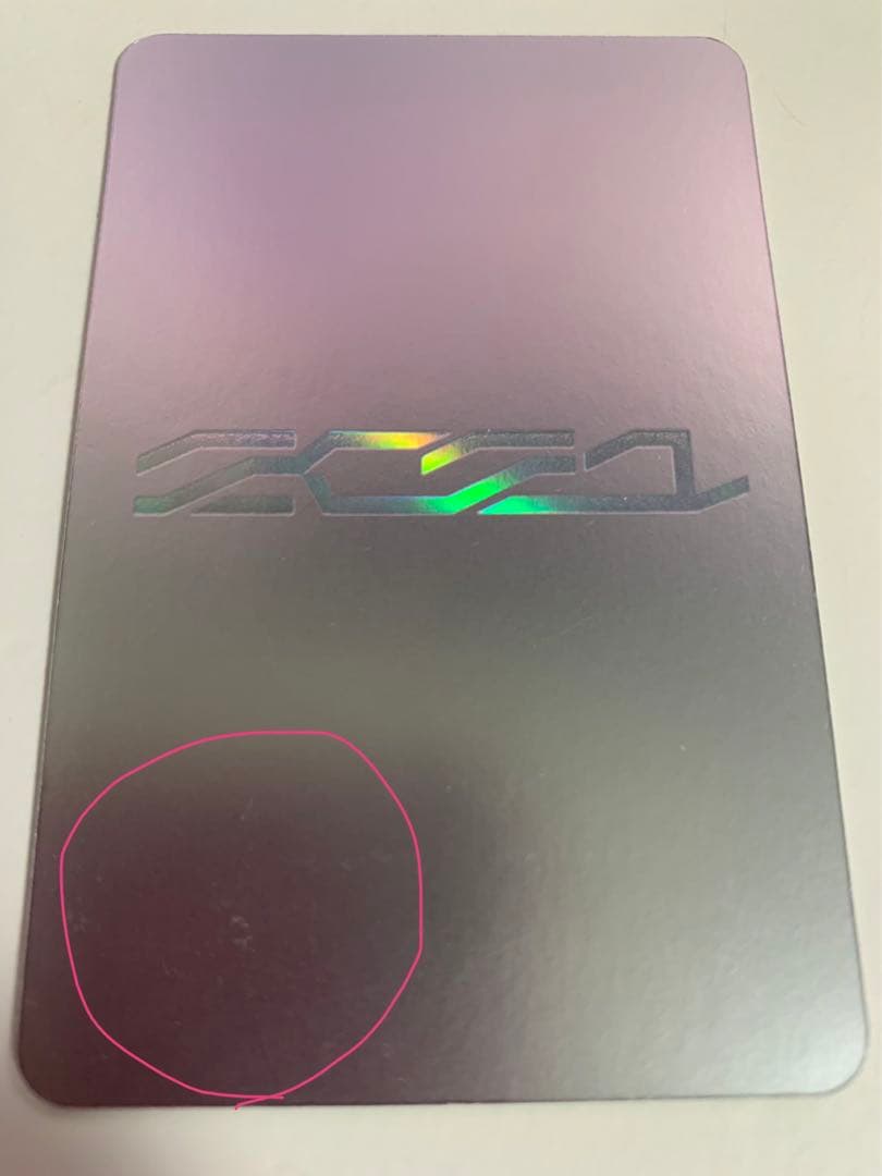 NCT 2021 universe ユウタ ユニバース スペシャル カード