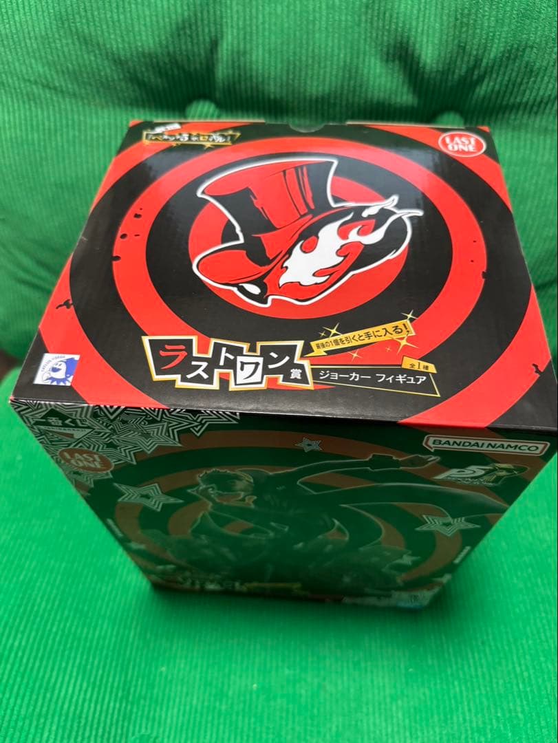 ペルソナ　5 一番くじ　ジョーカー　ラストワン賞　フィギュア