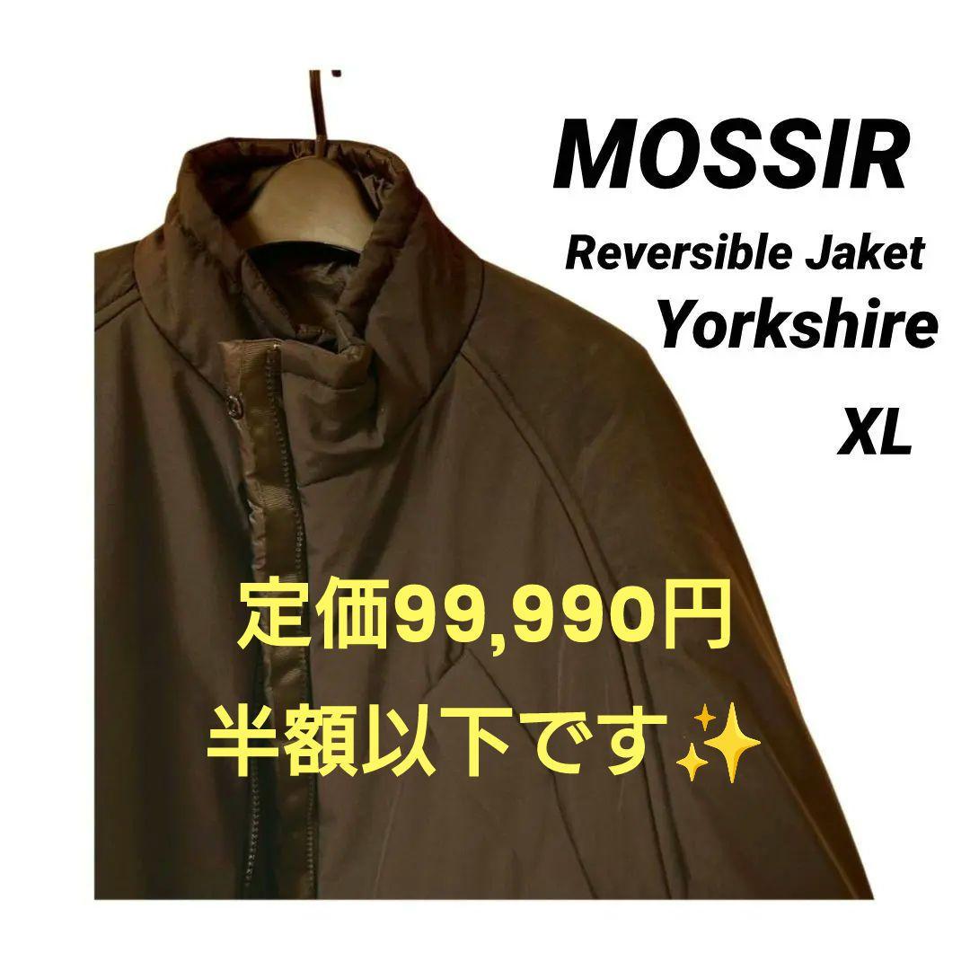 春*様 美品　mossir モシール リバーシブル ジャケット　Yorkshir