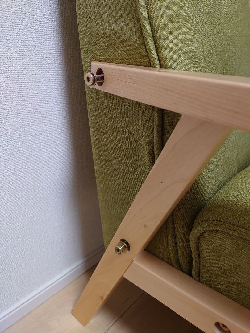 2人掛け コンパクトソファ 　ニトリ ルッキ