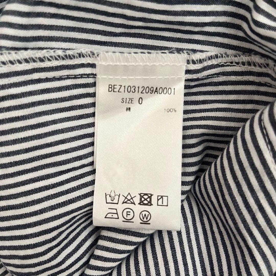 定価2.2万 ビアズリー 先染めギャザーワンピース ストライプ ネイビー 定番