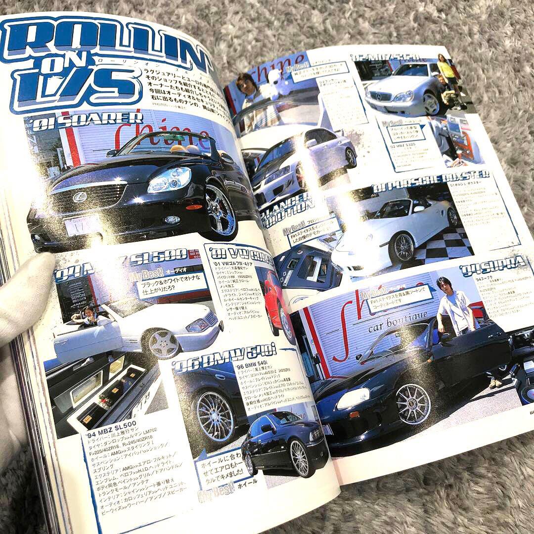 【確認用】LS・LA STYLE AUTOMOTIVE MAGAZINE#028