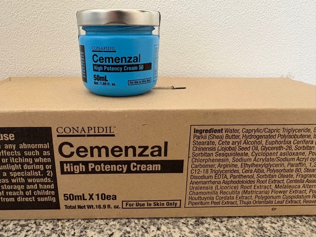 正規品　セメンザル　フェイスクリーム　50mL