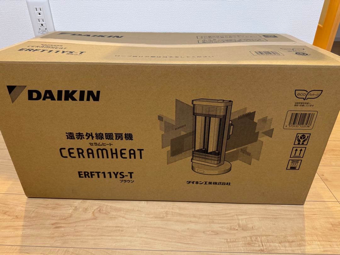 【美品】DAIKIN セラミックファンヒーター ERFT11YS-T