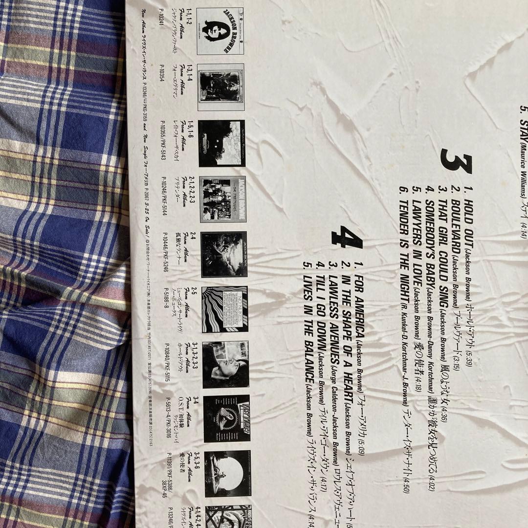 ジャクソン・ブラウン/THROUGH THE YEARS '72-'86