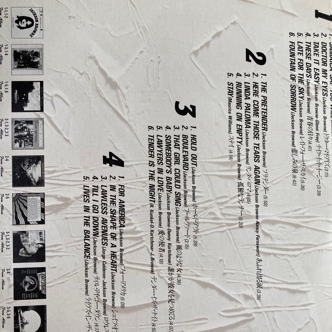 ジャクソン・ブラウン/THROUGH THE YEARS '72-'86