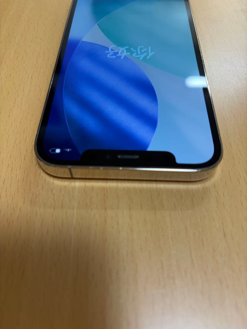 携帯電話本体 iPhone 12 Pro 256GB