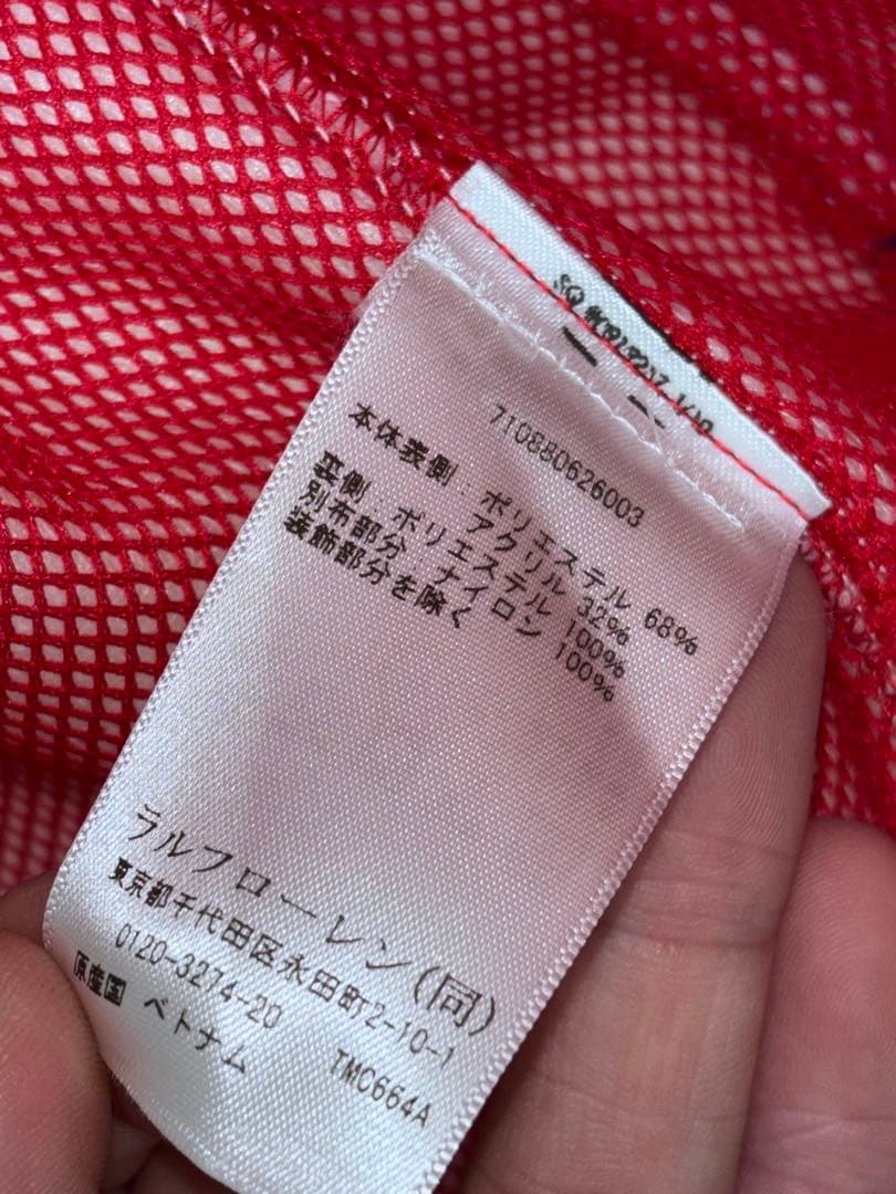 ポロスポーツ POLOSPORT フリースジャケット　L ラルフローレン