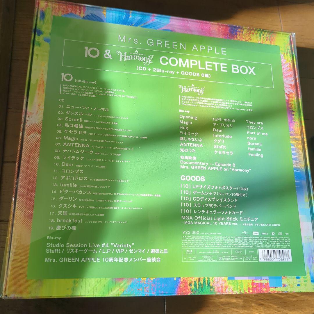 ミセスグリーンアップル10 & \"\"Harmony\"\" COMPLETE BOX
