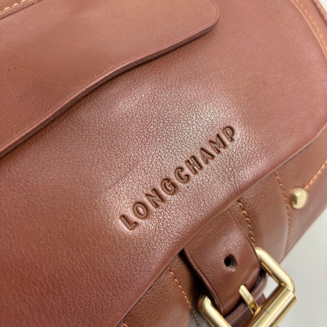 LONGCHAMP ロンシャン バルザンレザー トートバッグ ハンドバッグ 茶色