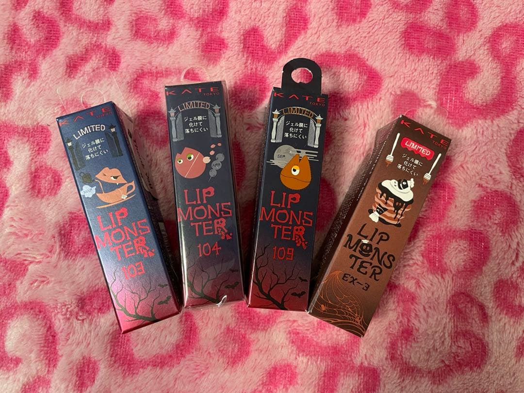 【新品】KATEリップモンスター EX-3, 109, 104, 103 セット