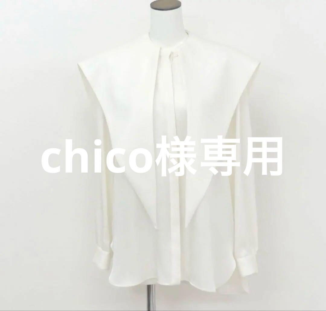 cygne シーニュ Agnes ロングカラーセーラーブラウス