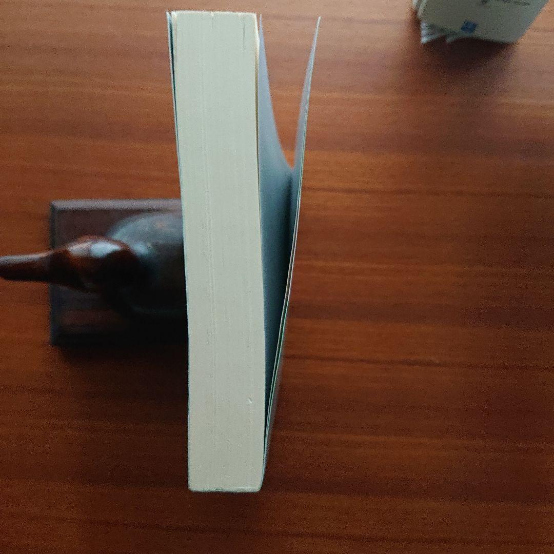 #東京大学 理科系 平成6年度 #Z会